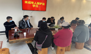合力守护未成年人