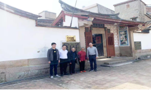 漳浦县43处历史建筑有了“身份证”