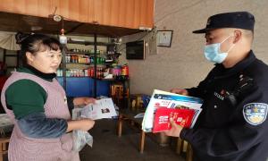 拒绝跨境赌博 筑牢禁赌“防火墙”