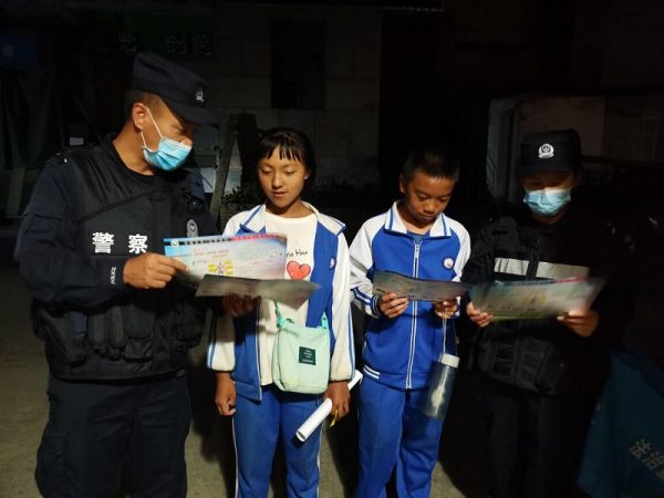 图片5.1.jpg 图片5.1.jpg