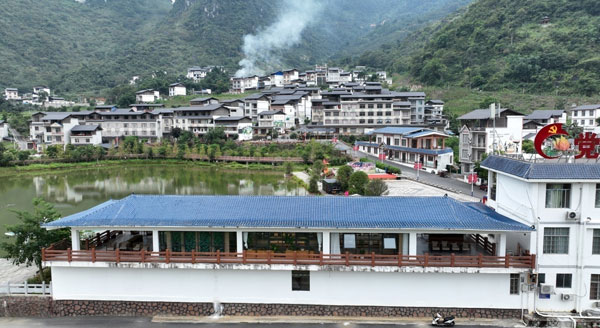 shuwu2.jpg