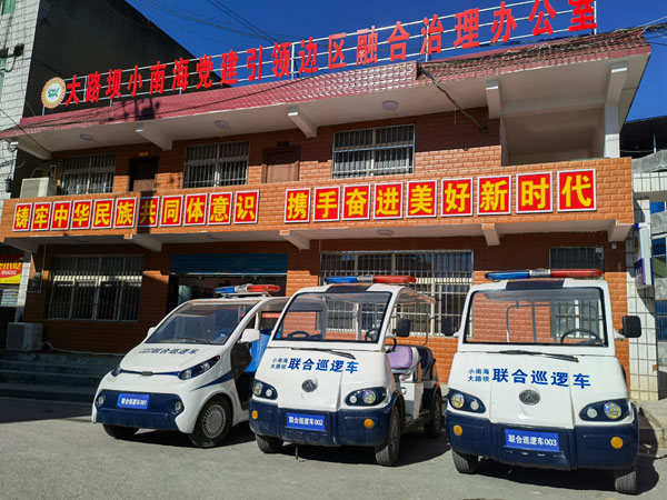 xianfen1.jpg