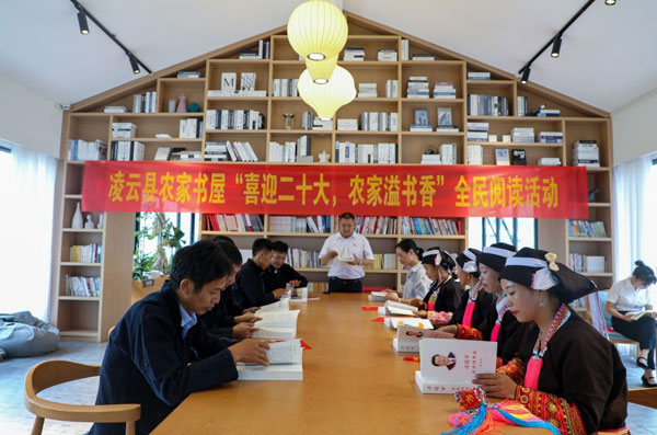 shuwu1.jpg