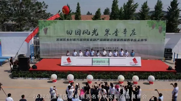 xixinzhuang2.jpg