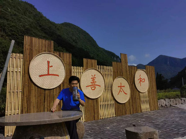 taihe3.jpg