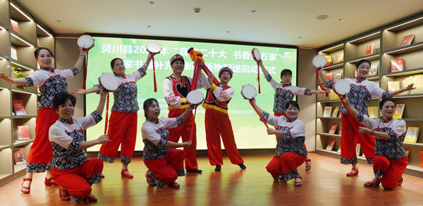 nongjia2.jpg