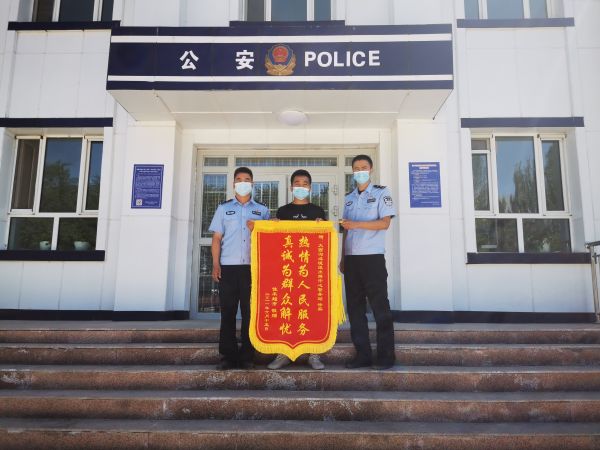 图片2.jpg