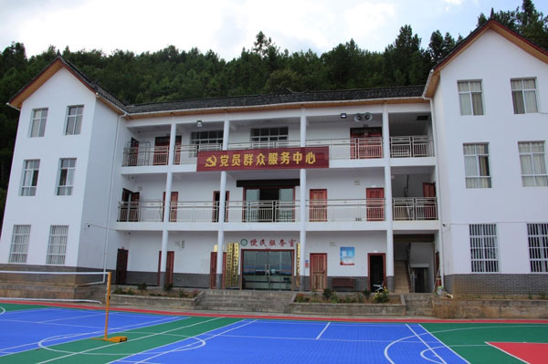 baiyang1.jpg
