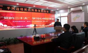 紧盯“点线段面”四字决 切实提高见警率和管事率