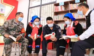 时代跫音回荡边境瑶乡