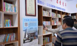 百色市完成2022年农家书屋图书补充更新配送工作