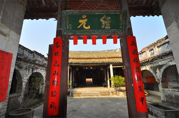 gaoshan2.jpg