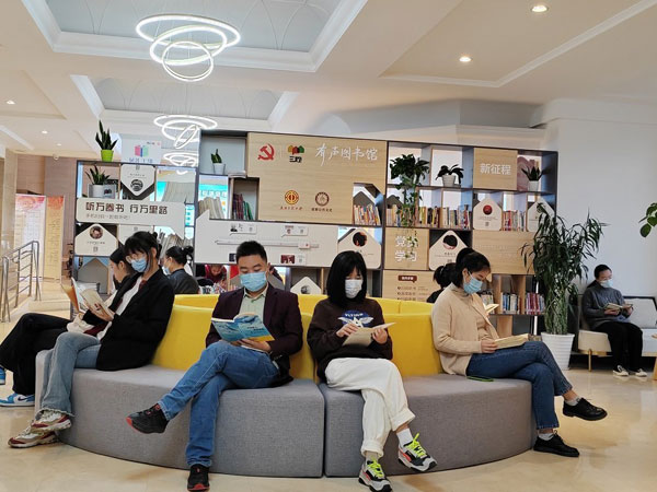 chengdu1.jpg