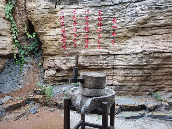 cunfang3.jpg cunfang3.jpg