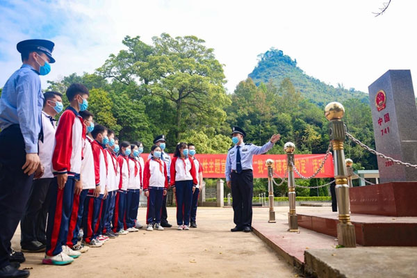 guangxi3.jpg