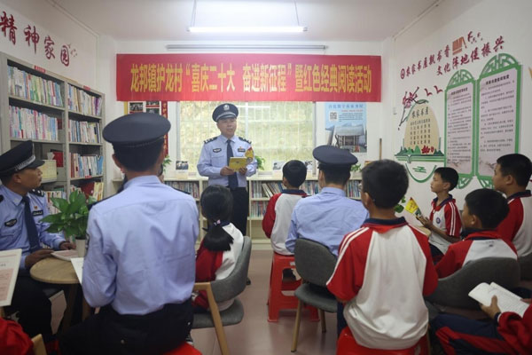 guangxi2.jpg