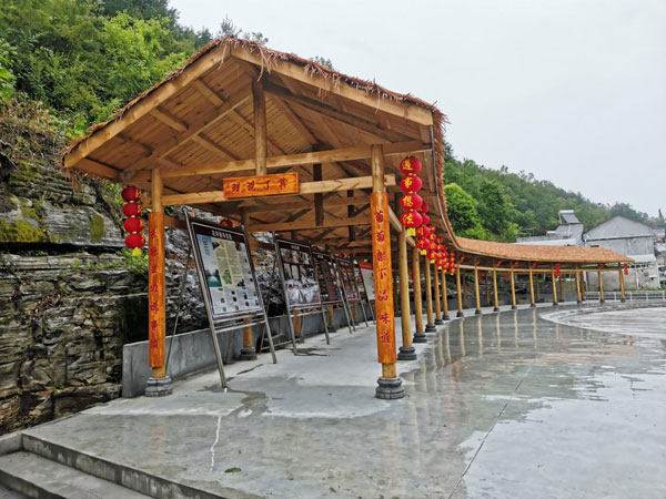 cunfang2.jpg cunfang2.jpg