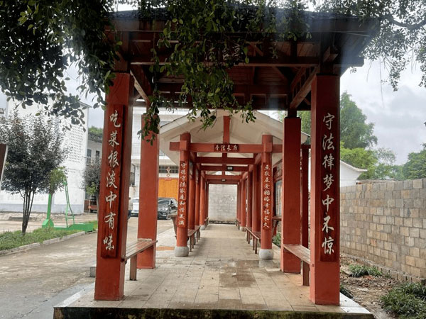 mawang3.jpg mawang3.jpg