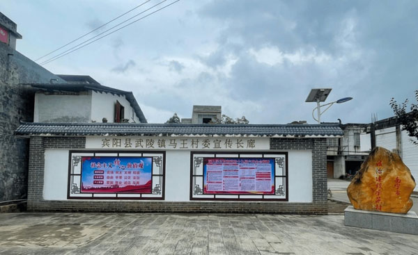 mawang1.jpg mawang1.jpg