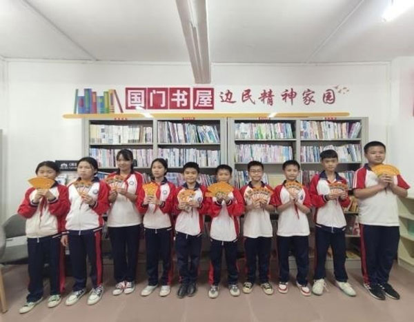 guangxi1.jpg