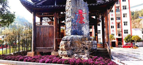 dadianzi3.jpg