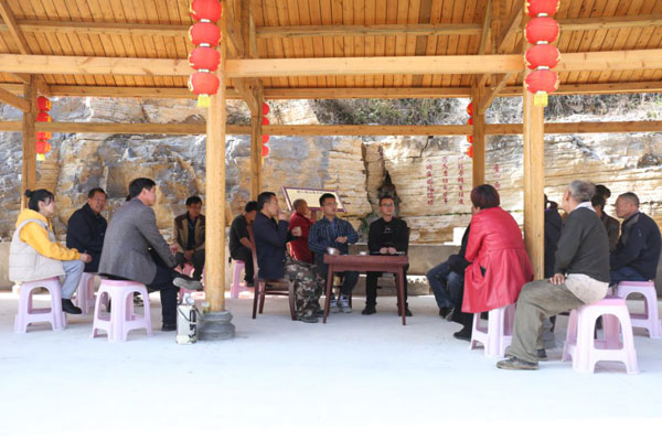 cunfang1.jpg cunfang1.jpg