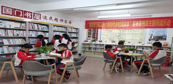 guangxi4.jpg