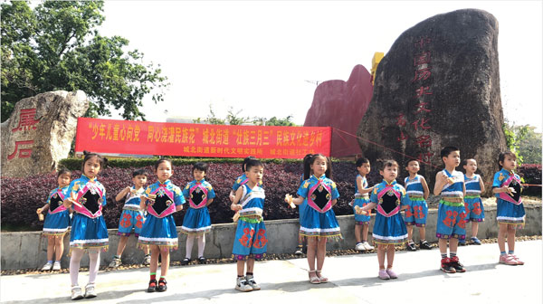 gaoshan9.jpg
