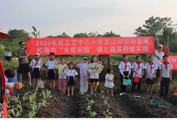 gaoshan7.jpg