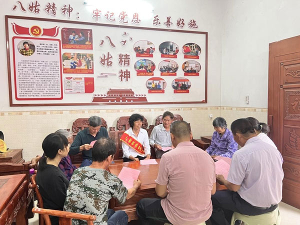 yangmei3.jpg