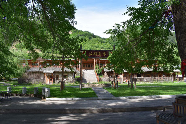 sidaogou2.jpg
