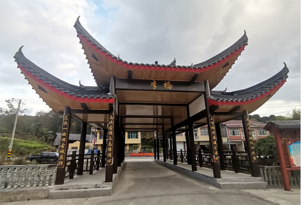 liqiao1.jpg liqiao1.jpg