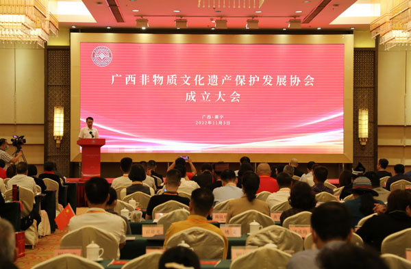 guangxi1.jpg