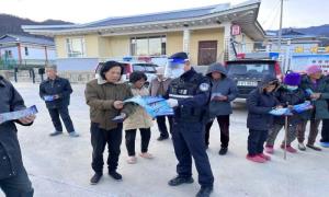 移民管理警察送法进乡村 打通普法最后一公里