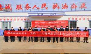 党的二十大精神唱进边区牧民家