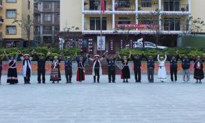 奏响民族团结进步曲