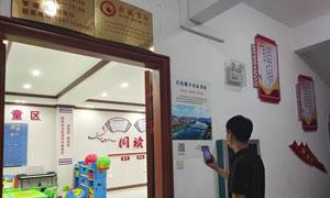 广西百色市注重实效 创建农家书屋新模式