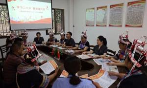 云霄法院普法宣传走进下河乡坡兜畲族村