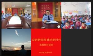 “夜巡+反诈宣传” 牢安全防线
