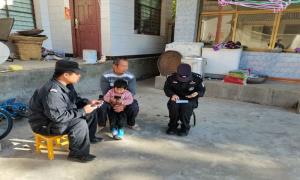 忠于职守促和谐 走家入户保平安