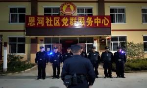 古登边境派出所全力做好年终岁末辖区治安管控工作