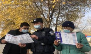 护航双“十一”守护群众钱袋子