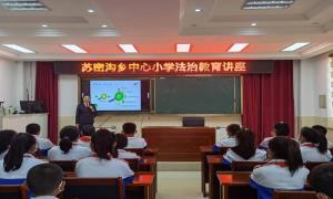 桦甸市人民检察院开展“情暖童心 法治进乡村”系列巡讲活动