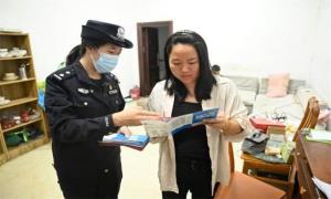 花桥坝边境检查站开展“双十一”防诈宣传活动