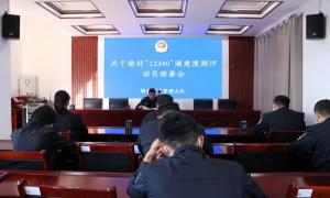 绿春边境管理大队多措并举推动“12340”宣传深入人心