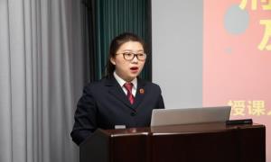 吉林市船营区对涉罪未成年人和家长开展主题教育活动