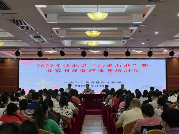 qinzhou2.jpg
