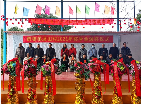 shuwu5.jpg