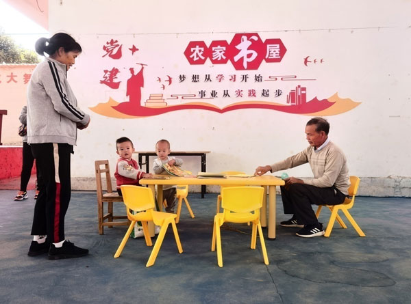 shuwu1.jpg