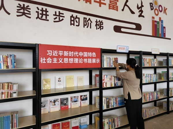 shuwu2.jpg